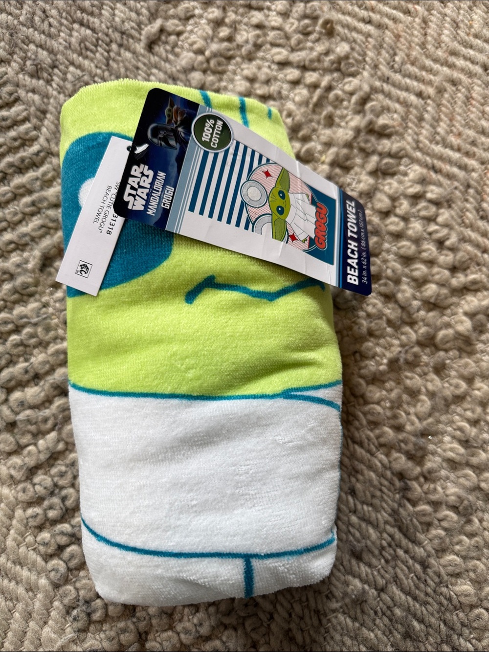 Disney The Child (Grogu) Lime, White & Blue Beach Towel 34”x62” nwt